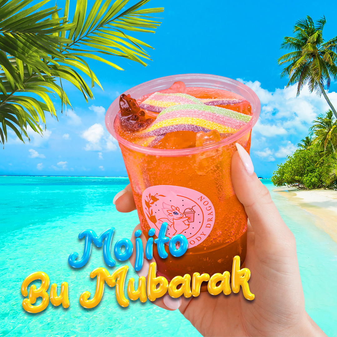 تصميم اعلانات السوشيال ميديا