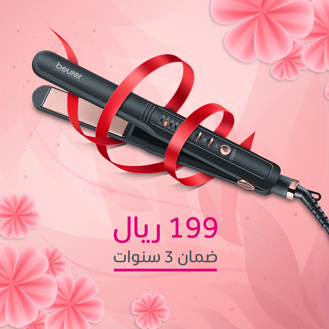 تصميم اعلانات السوشيال ميديا