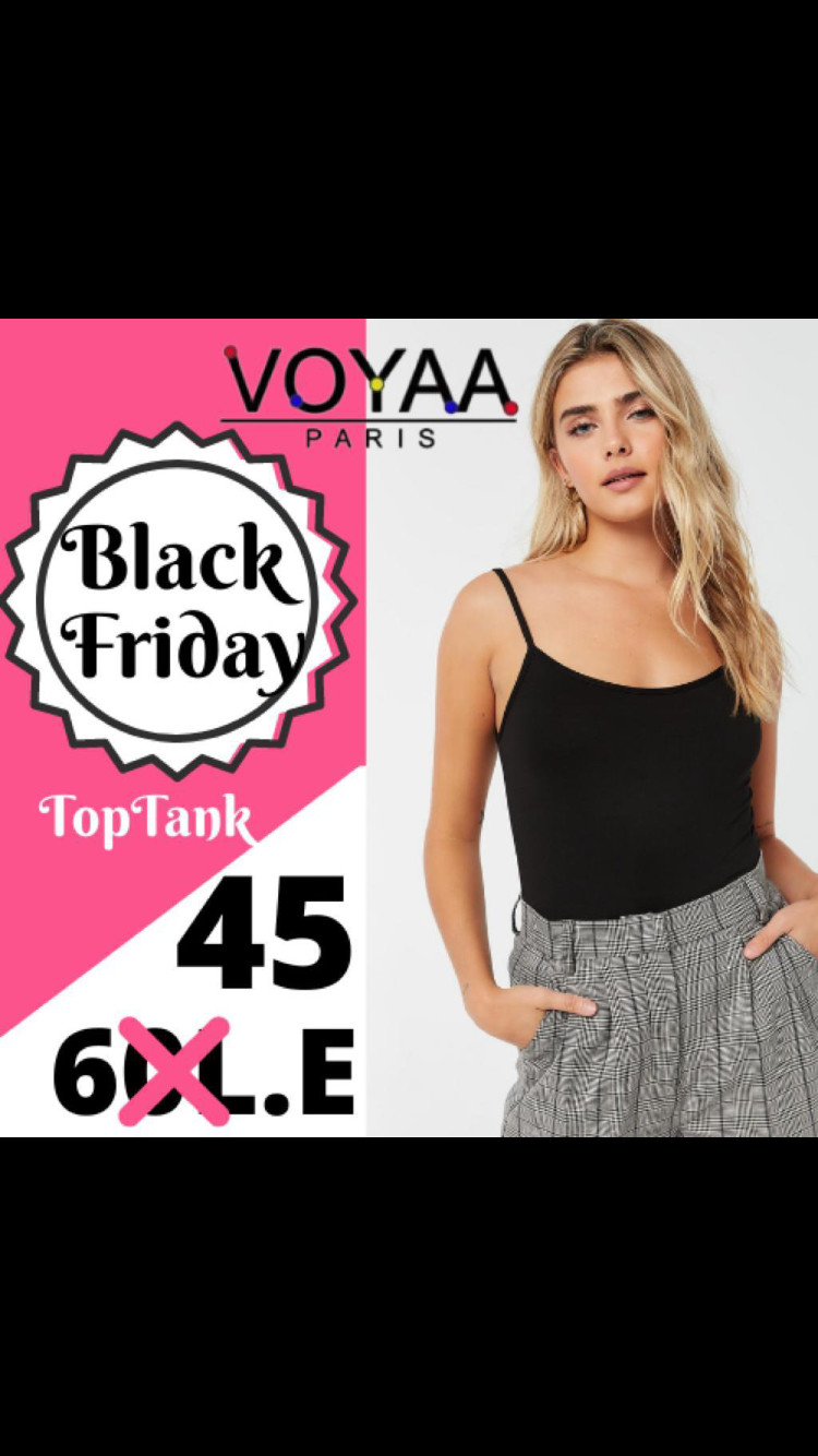 سوشيل ميديا  ملابس برند voyaa