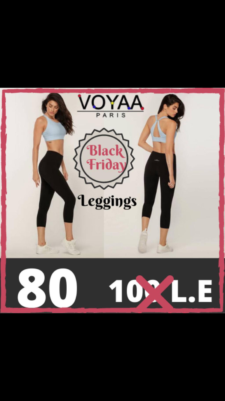 سوشيل ميديا  ملابس برند voyaa