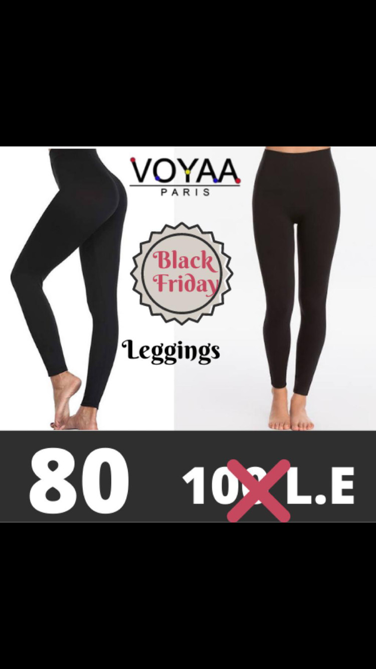 سوشيل ميديا  ملابس برند voyaa