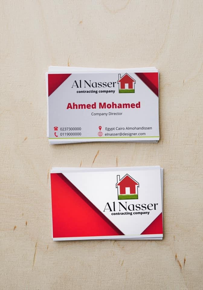 بيزنس كارد وفلاخير لشركه هندسيه