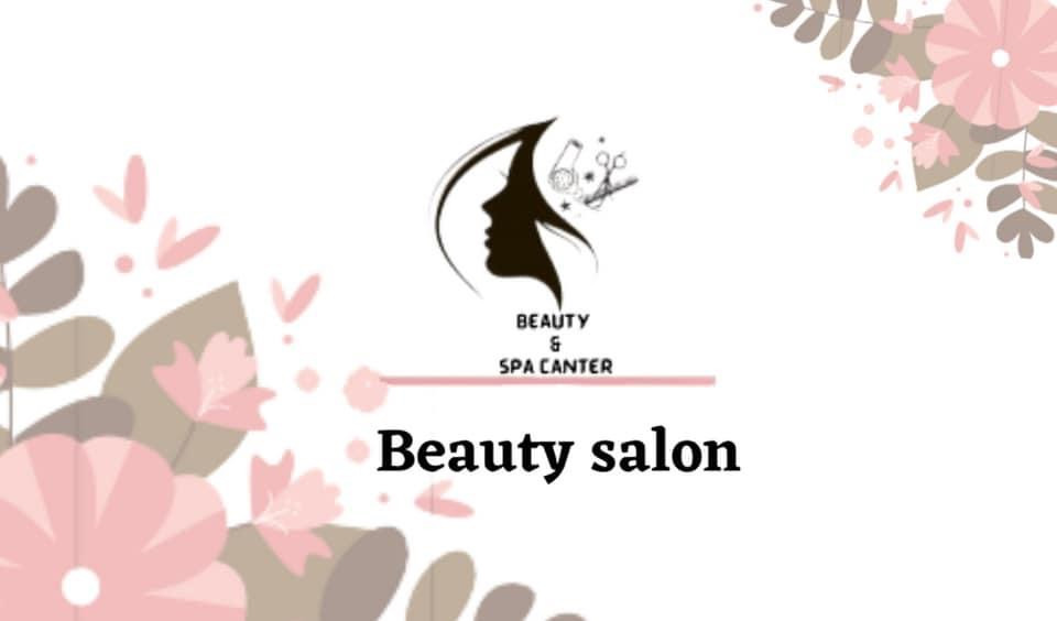 تصميم بيزنس كارد وفلاخير وبروشور لبيوتى سنتر