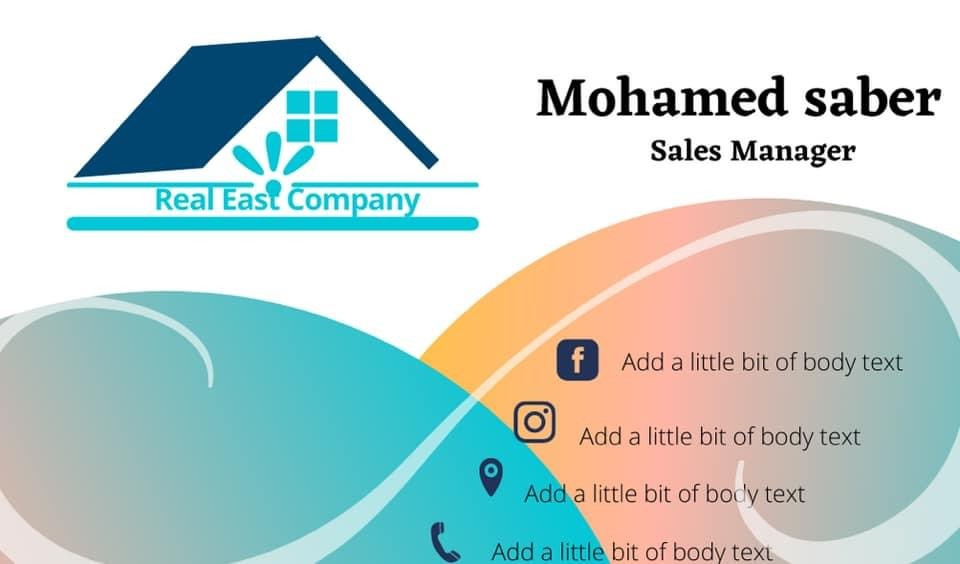 تصميم بيزنس كارد