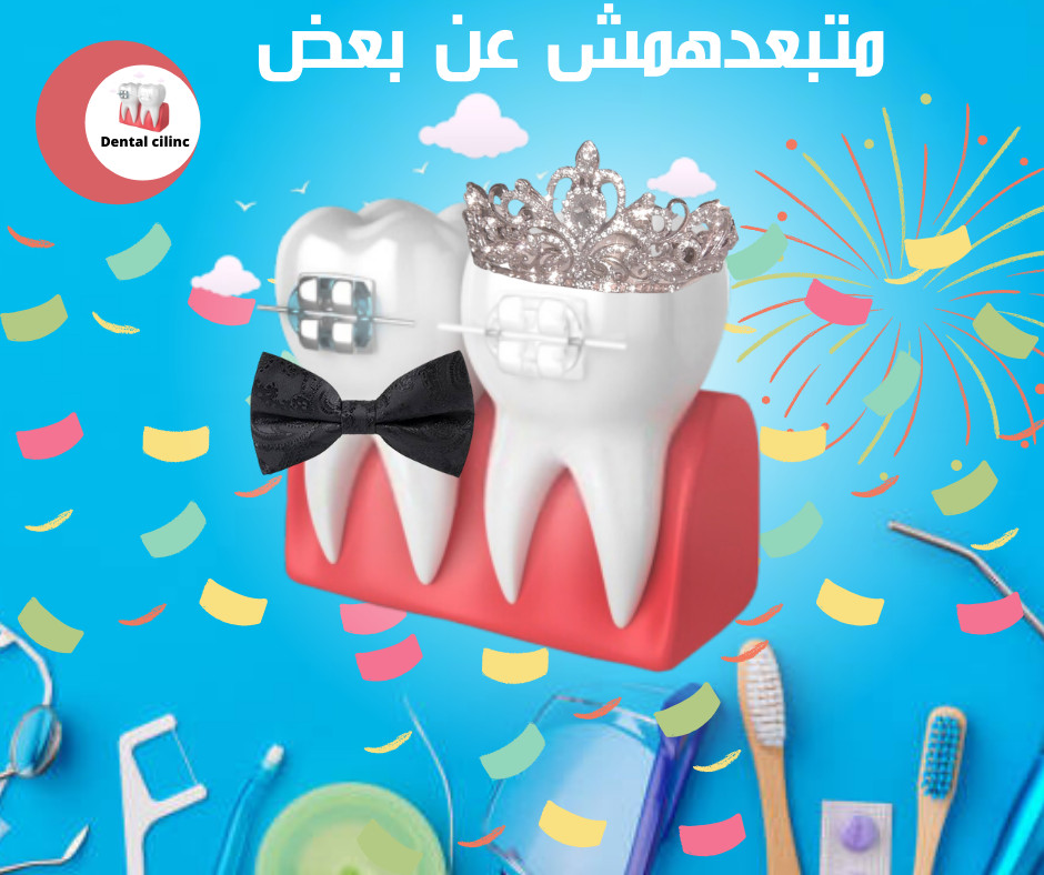 تصميم سوشيل ميديا