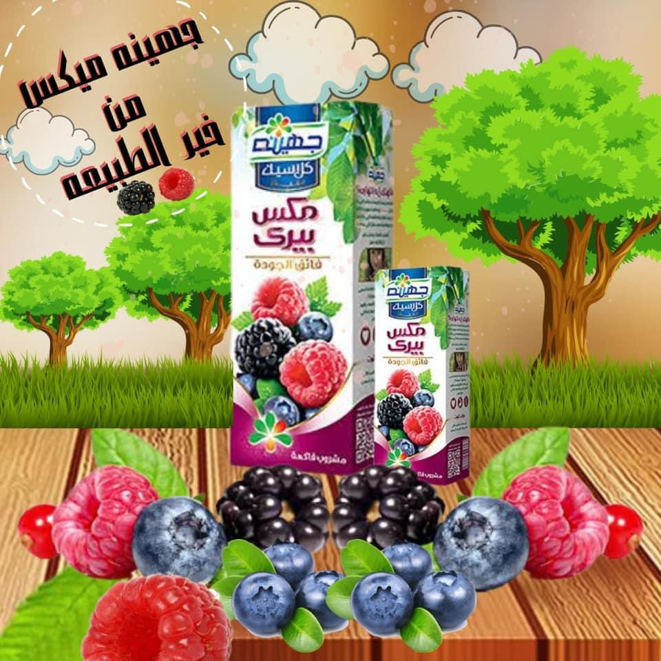 تصميم سوشيل ميديا