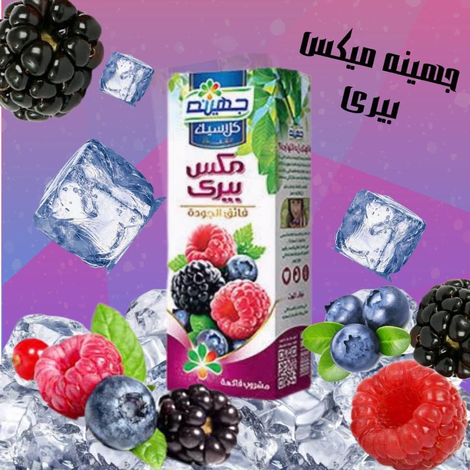 تصميم سوشيل ميديا