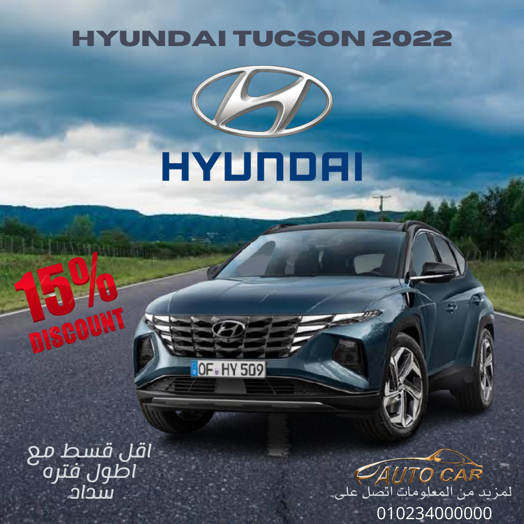 تصميم سوشيل ميديا