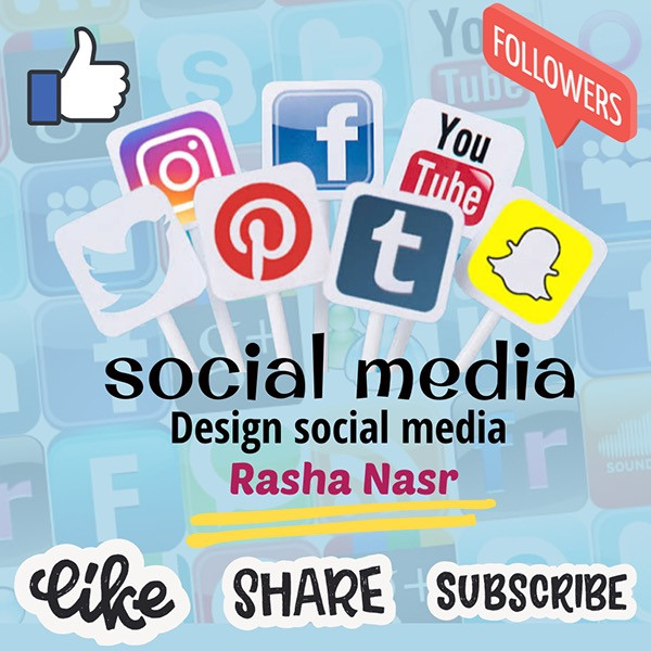 تصميم social media