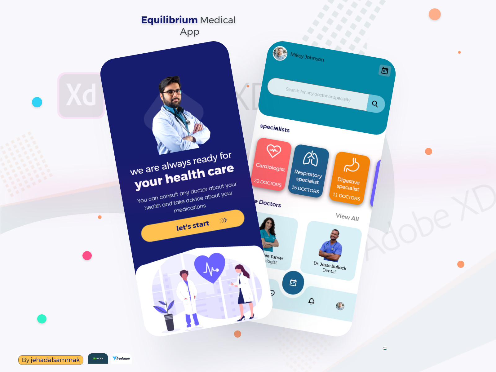 تصميم واجهة مستخدم واحدة بألوان وأزرار متناسقة