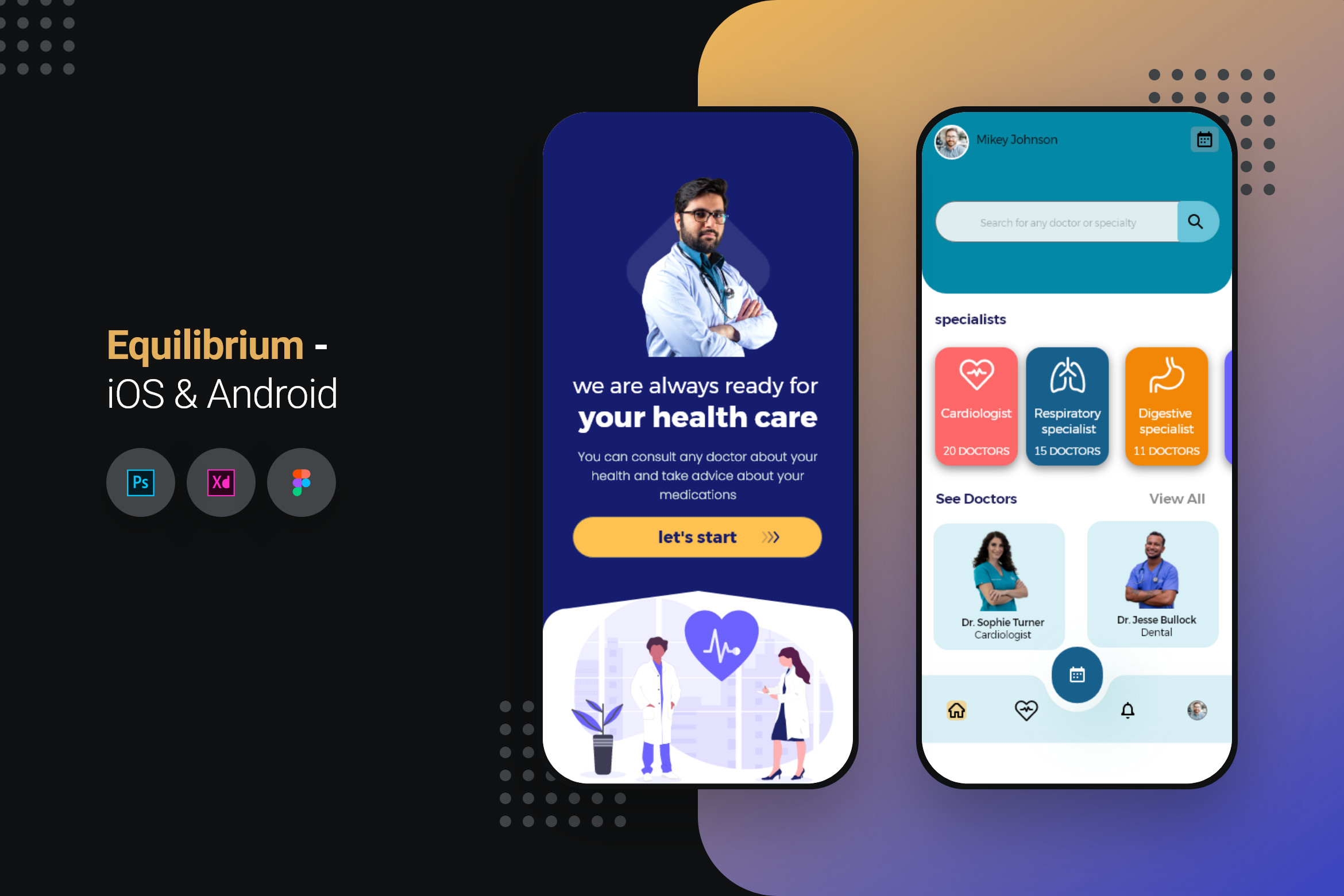 تصميم واجهة مستخدم واحدة بألوان وأزرار متناسقة