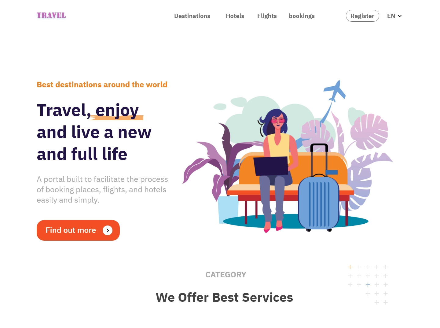 صفحة هبوط - landing page