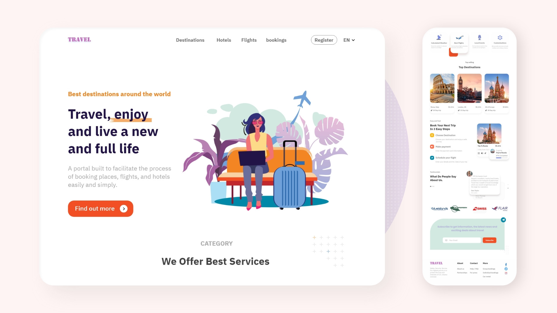 صفحة هبوط - landing page