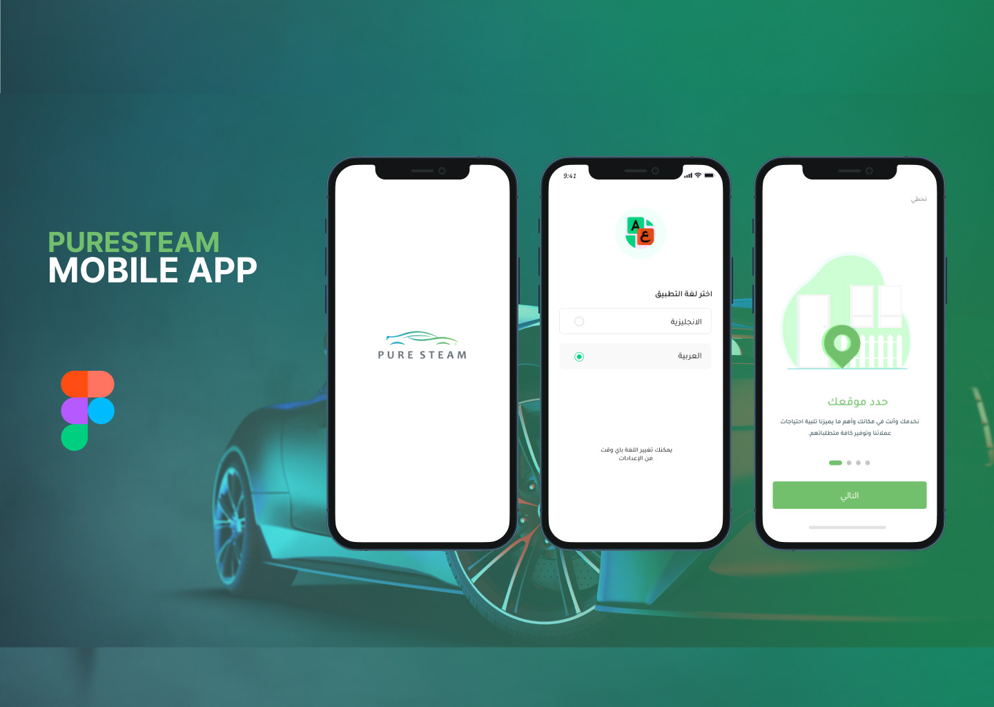 هل ترغب في الحصول على واجهة موقع أو متجر الكتروني ؟