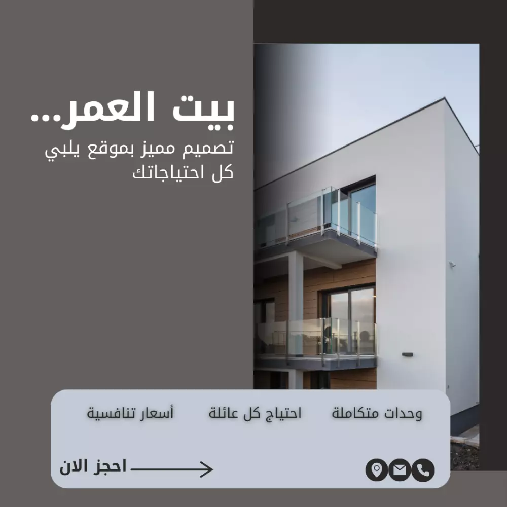 تصميم هويه بصريه احترافيه.