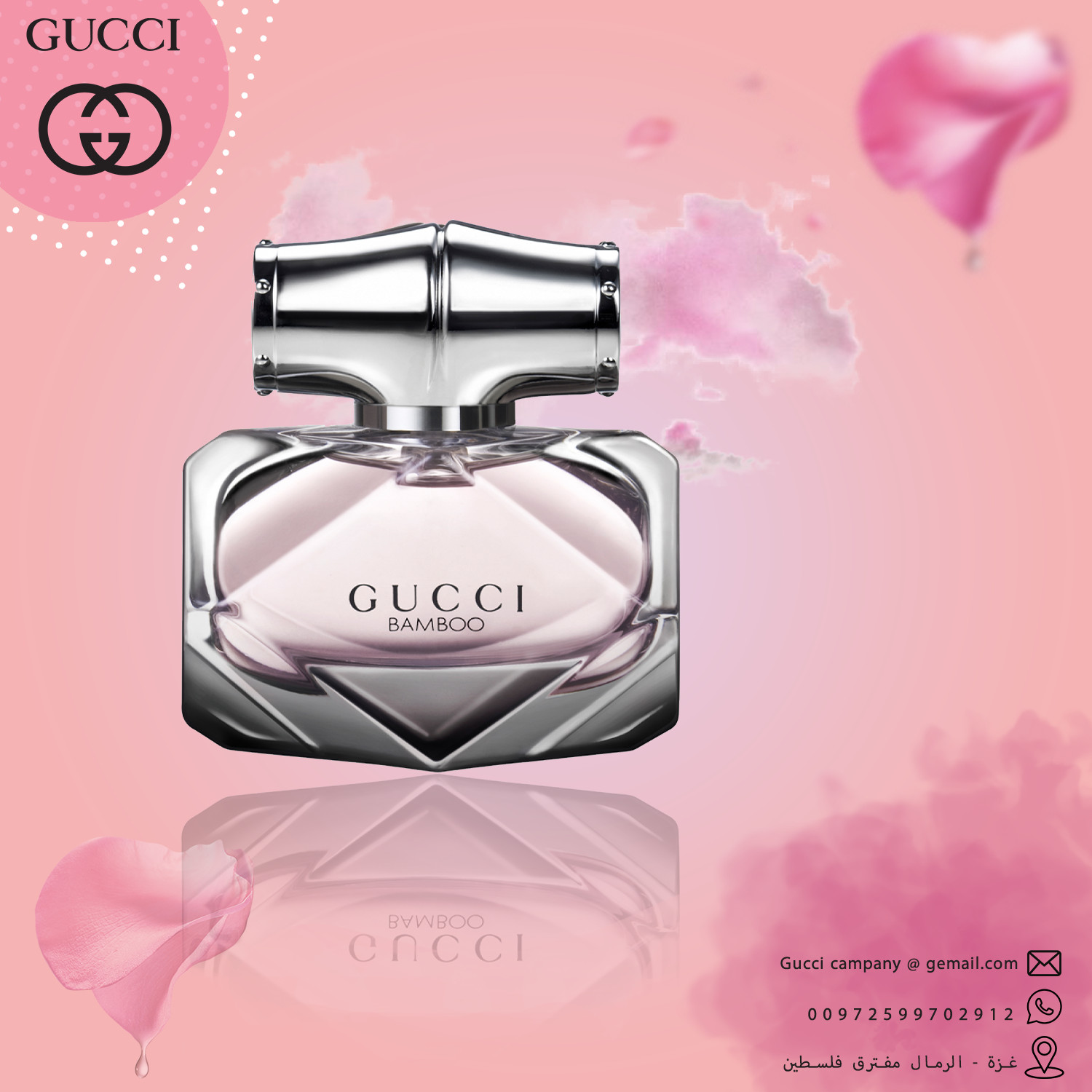 تصميم اعلان سوشيال ميديا احترافي ومميز