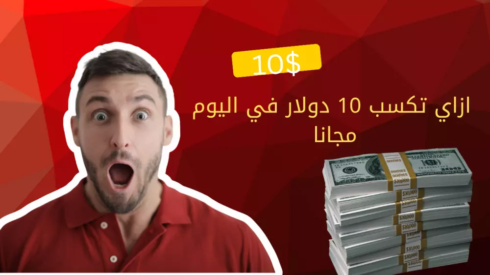 تصميم صوره مصغره يوتيوب احترافيه