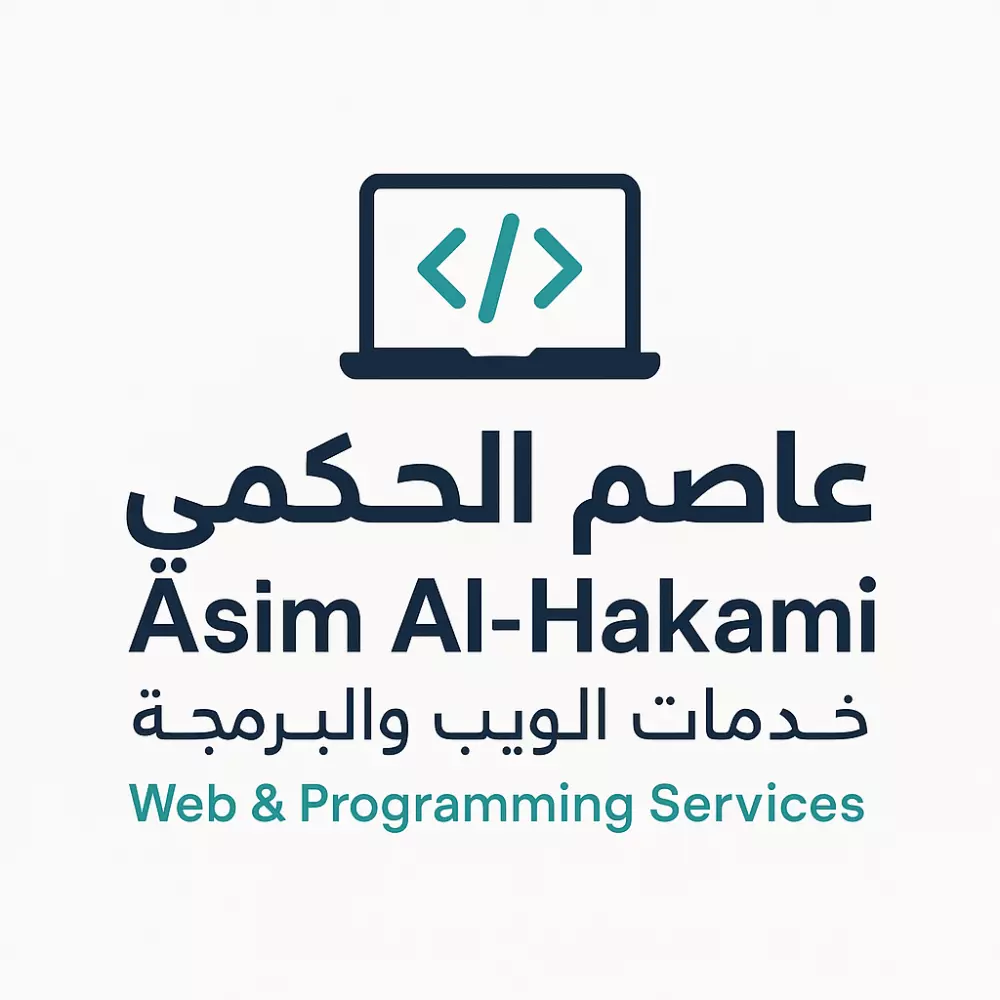 شعار احترافي سريع خلال 5 ساعات فقط  بسعر 5 دولار