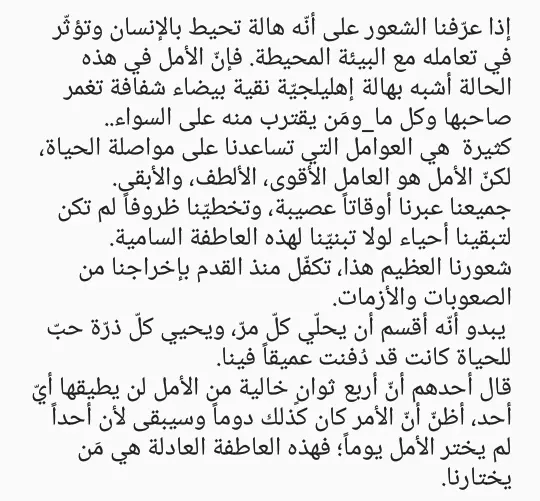 تأليف نص بجودة تناسب توقعاتك