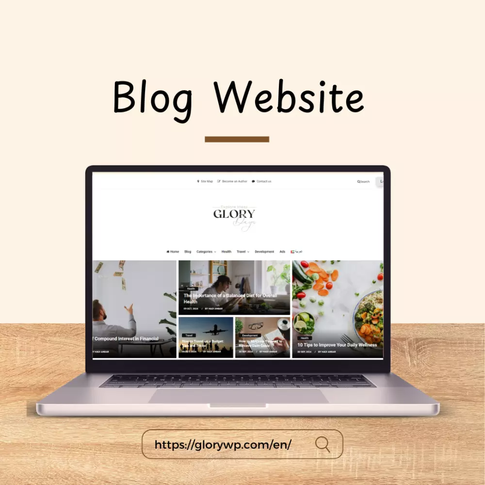 تصميم مدونة إلكترونية احترافية وجذابة