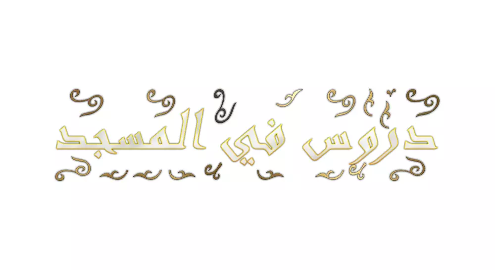 تصميم شعار واحد احترافي باعلى جودة و شفاف PNG او JPG