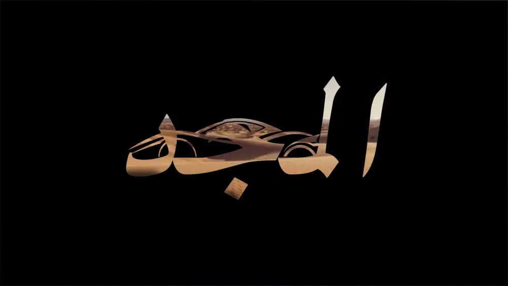 تصميم 10 بوسترات سوشيال ميديا  لكل المنصات بأسلوب حديث بالأبعاد  1080x 1980 و جودة JPG