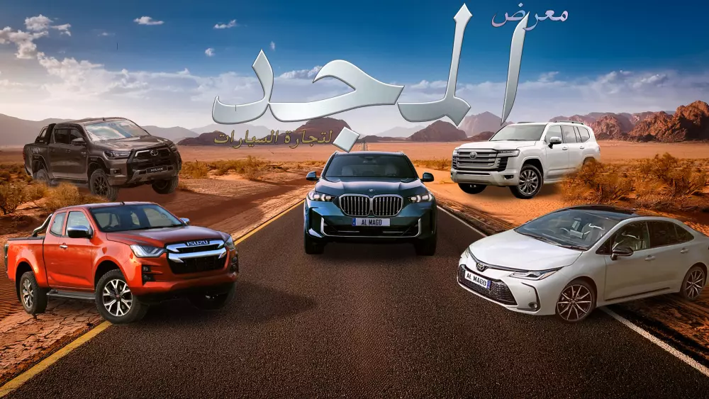 تصميم 10 بوسترات سوشيال ميديا  لكل المنصات بأسلوب حديث بالأبعاد  1080x 1980 و جودة JPG