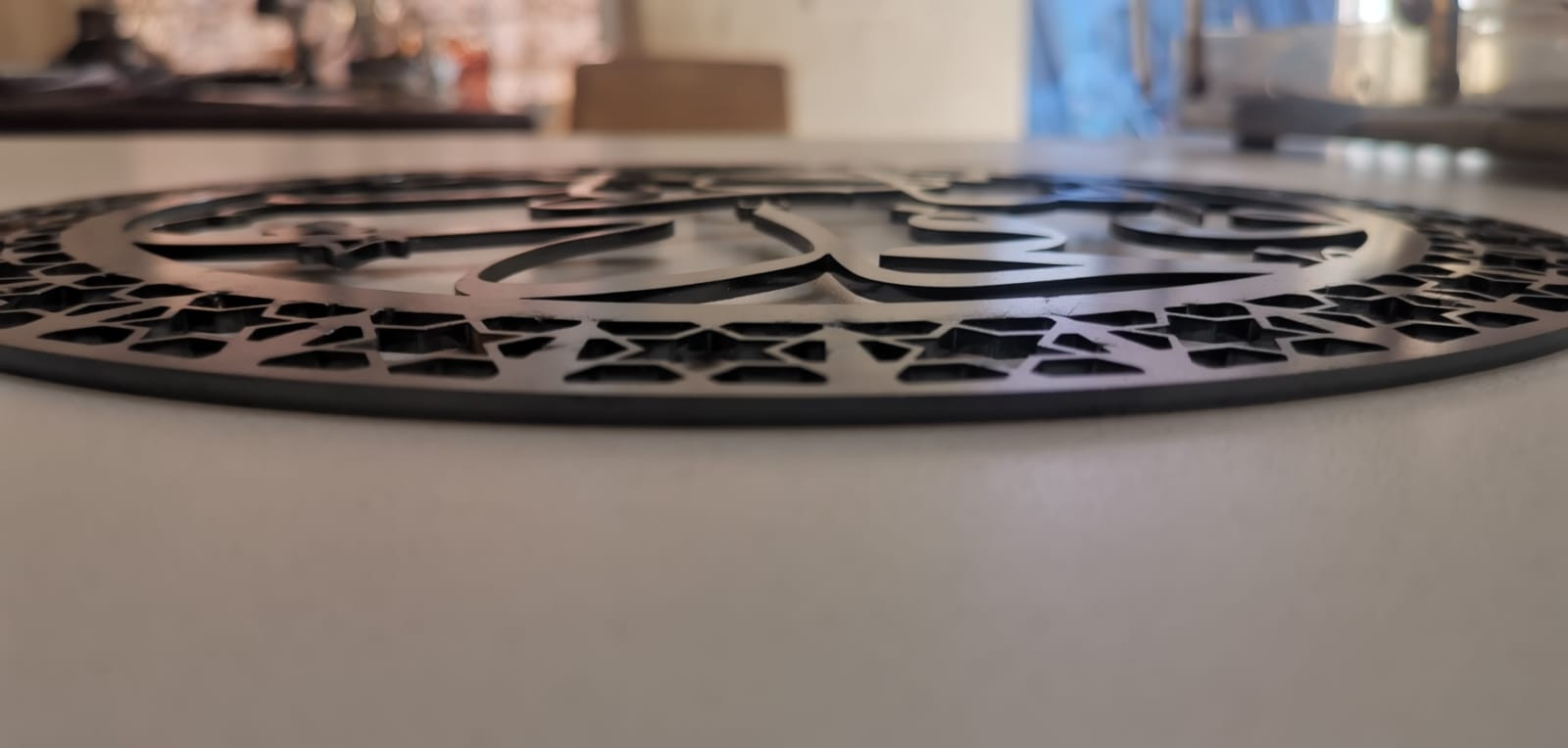 قص CNC شعار ، اسم ، حروف ، مخطوطات اسلامية ، زخرفة بالليزر