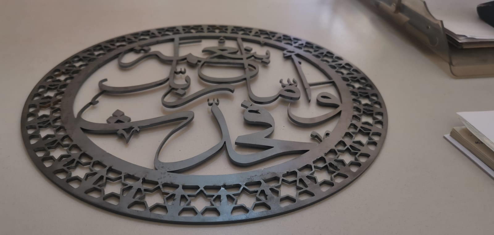 قص CNC شعار ، اسم ، حروف ، مخطوطات اسلامية ، زخرفة بالليزر