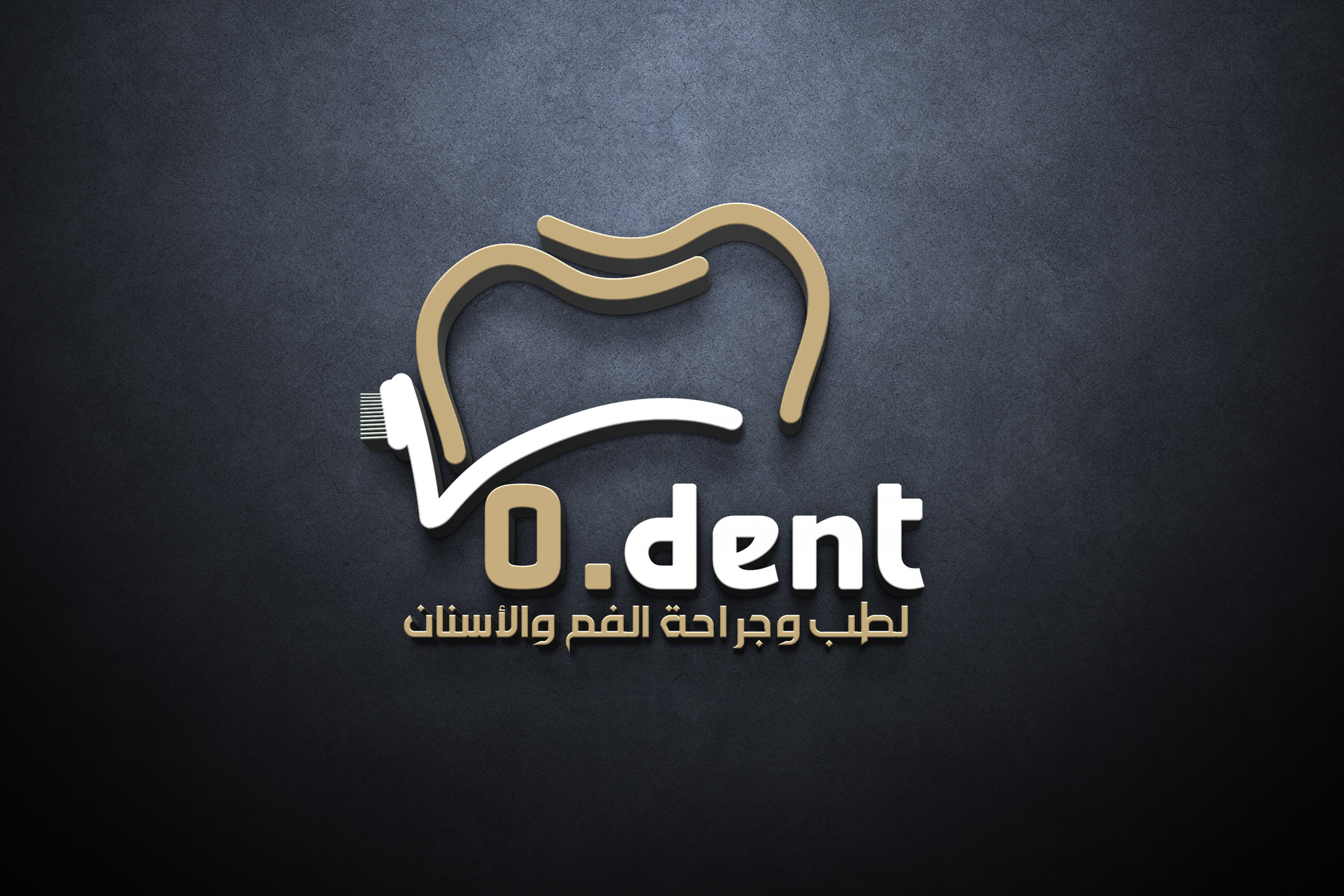 تصميم لوجو بجودة عالية وبتقنيات عالية