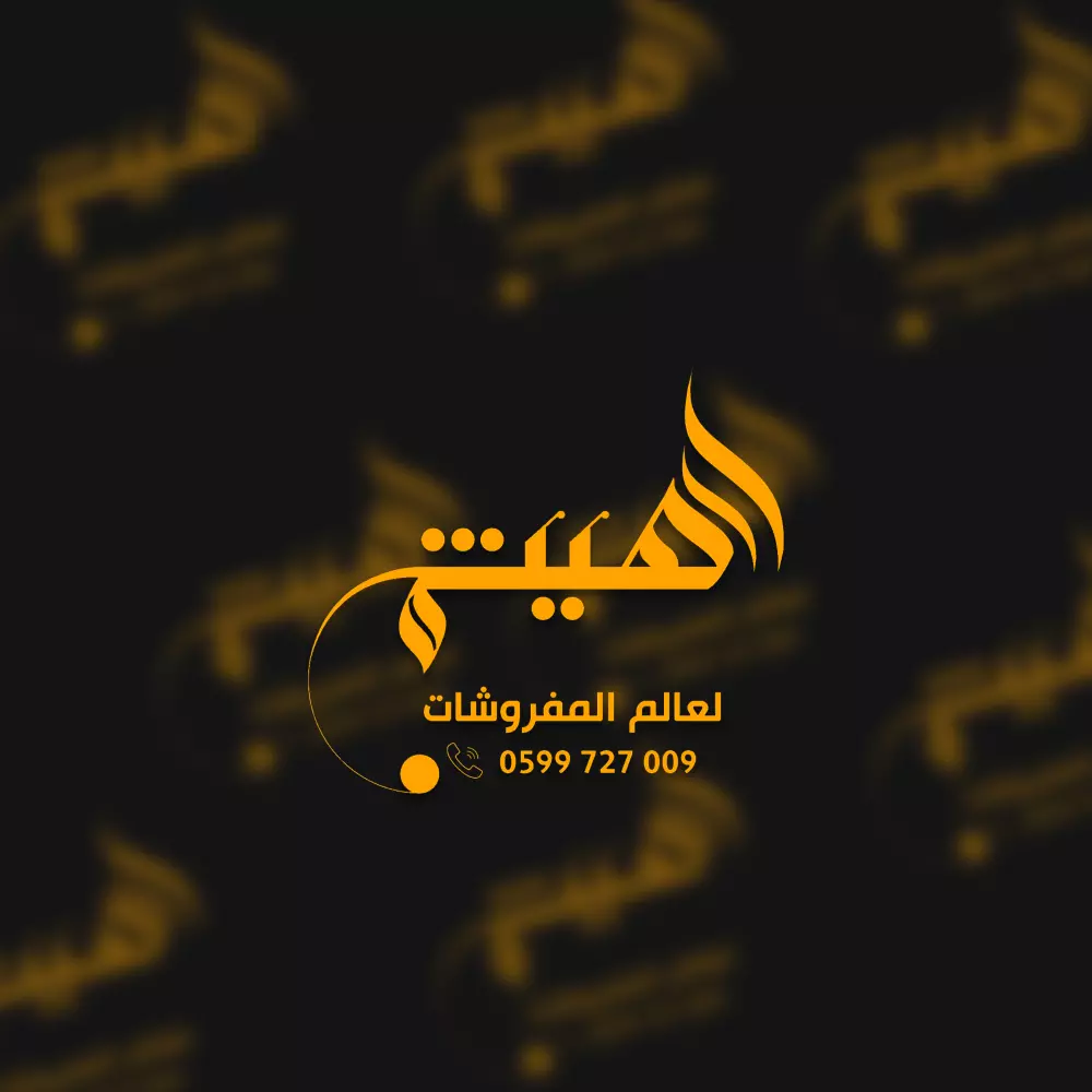 تصميم  لوجو