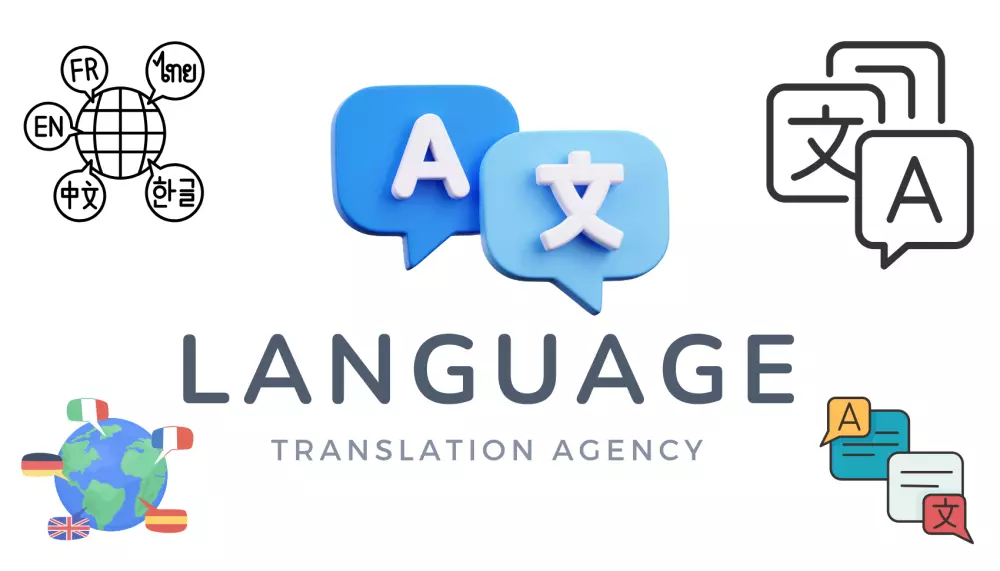 ترجمة النصوص من الانجليزية الي العربية والعكس