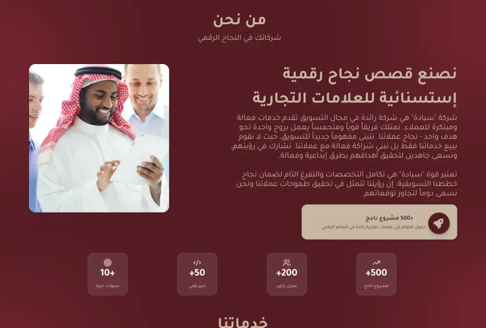 تصميم شاشات UI/UX احترافية (ويب أو موبايل)