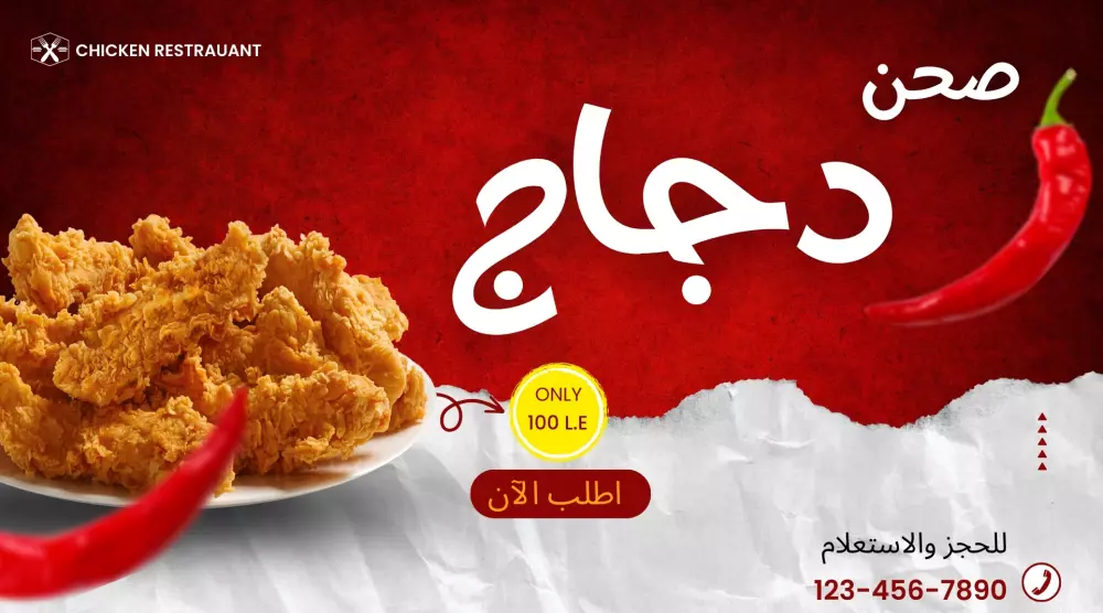 عمل 4 تصميمات لصور ثابته احترافيه  لمنصات السوشيال ميديا