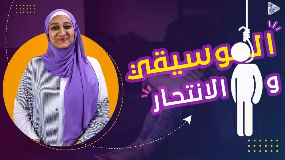 تحرير فيديوهات سوشيال ميديا باحترافية