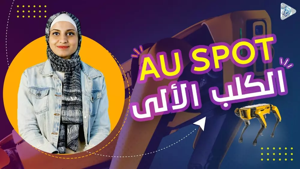 تحرير فيديوهات سوشيال ميديا باحترافية