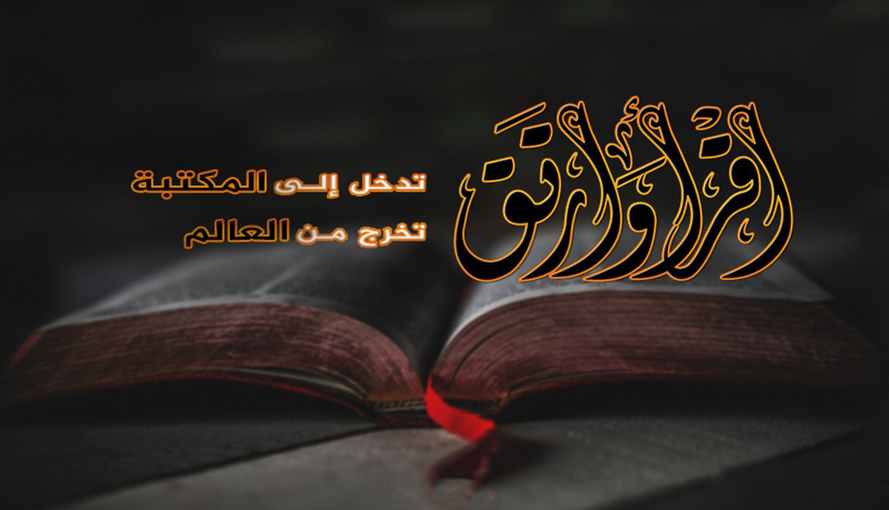 تصميم كفر فيسبوك ويوتيوب متوافق العرض مع كافة الاجهزة