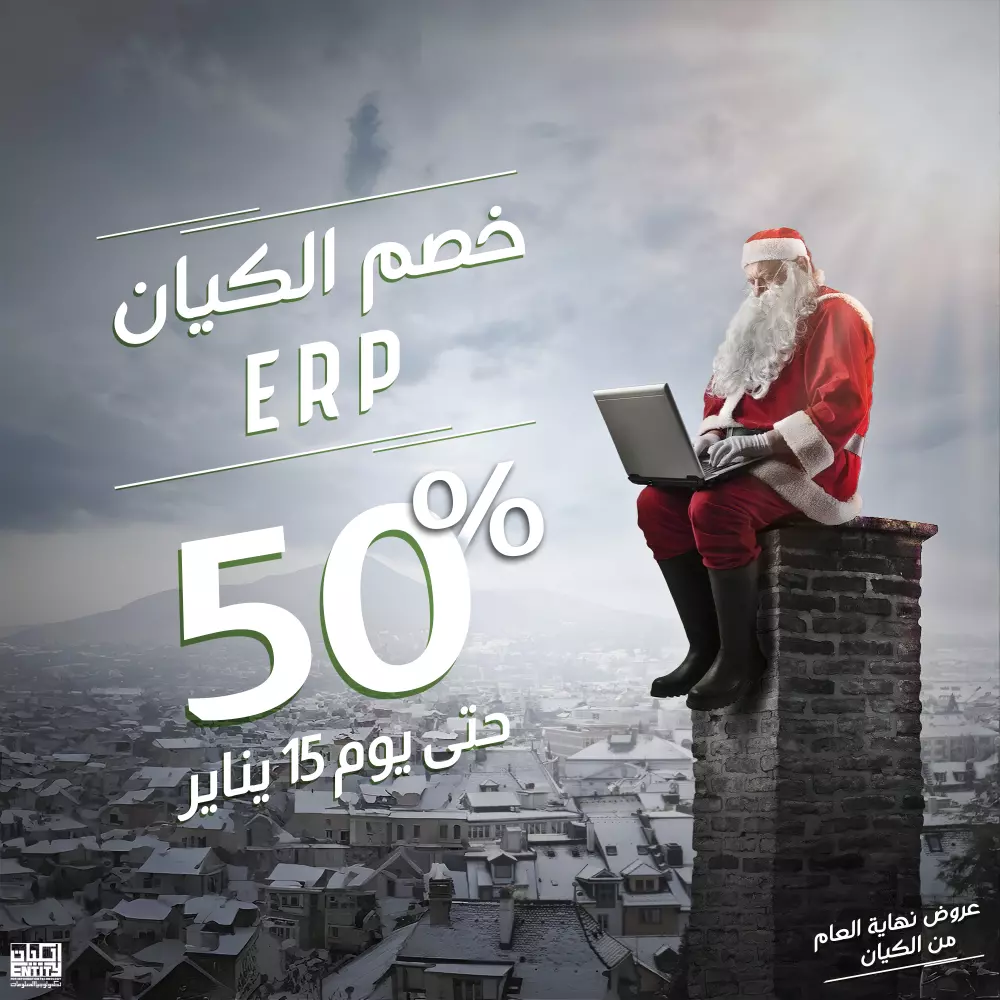 تصميم بوست سوشيال ميديا احترافي