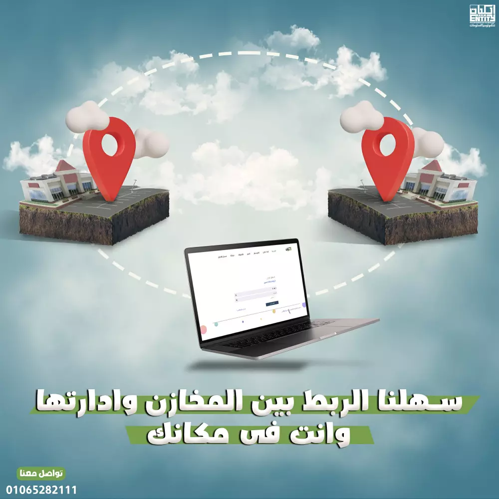 تصميم بوست سوشيال ميديا احترافي