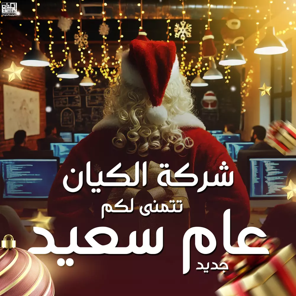 تصميم بوست سوشيال ميديا احترافي