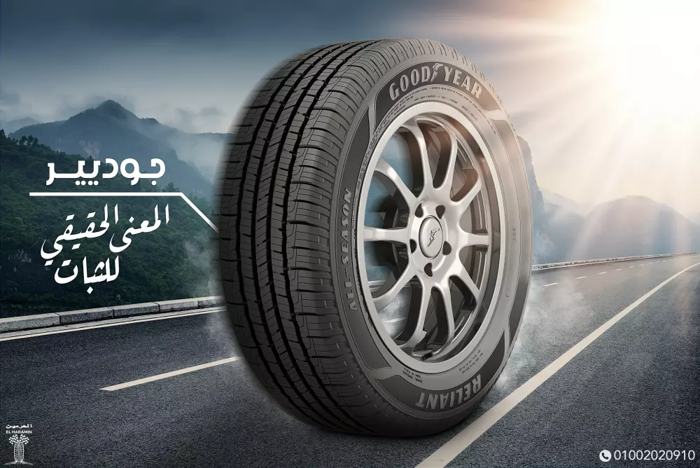 تصميم بوست سوشيال ميديا احترافي