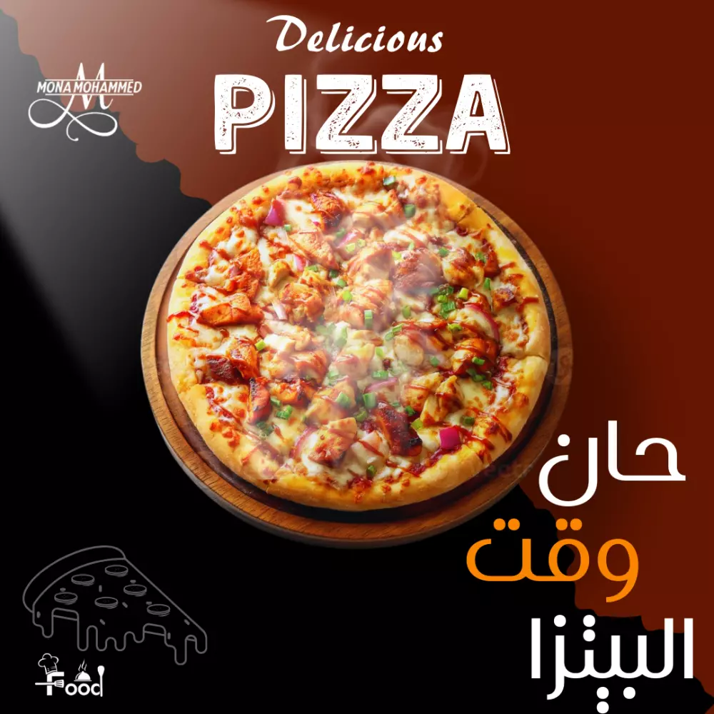 تصاميم سوشيال ميديا فى مجال المطاعم