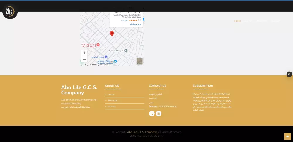 موقع تعريفي متوافق مع جميع الاجهزة باستخدام HTML ,CSS , JS