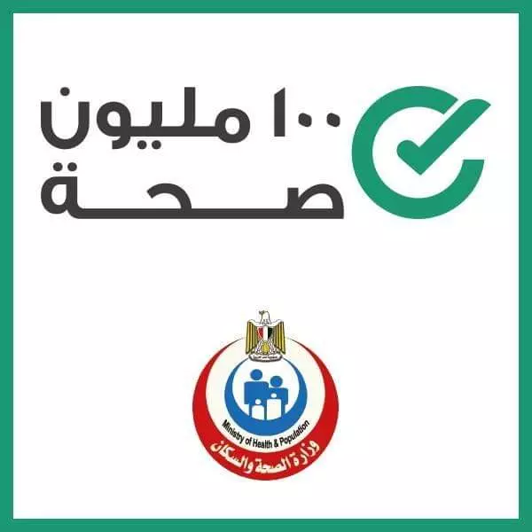 تعليق صوتي باللهجة العامية المصرية