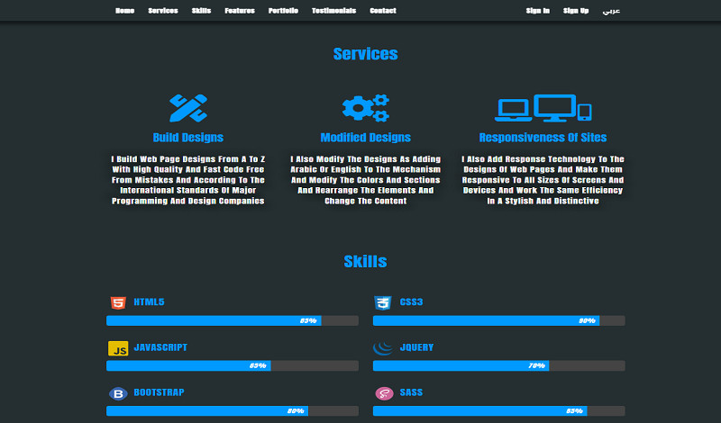 تصميم 3 صفحات موقع إلكتروني متجاوبة من الصفر Html CSS