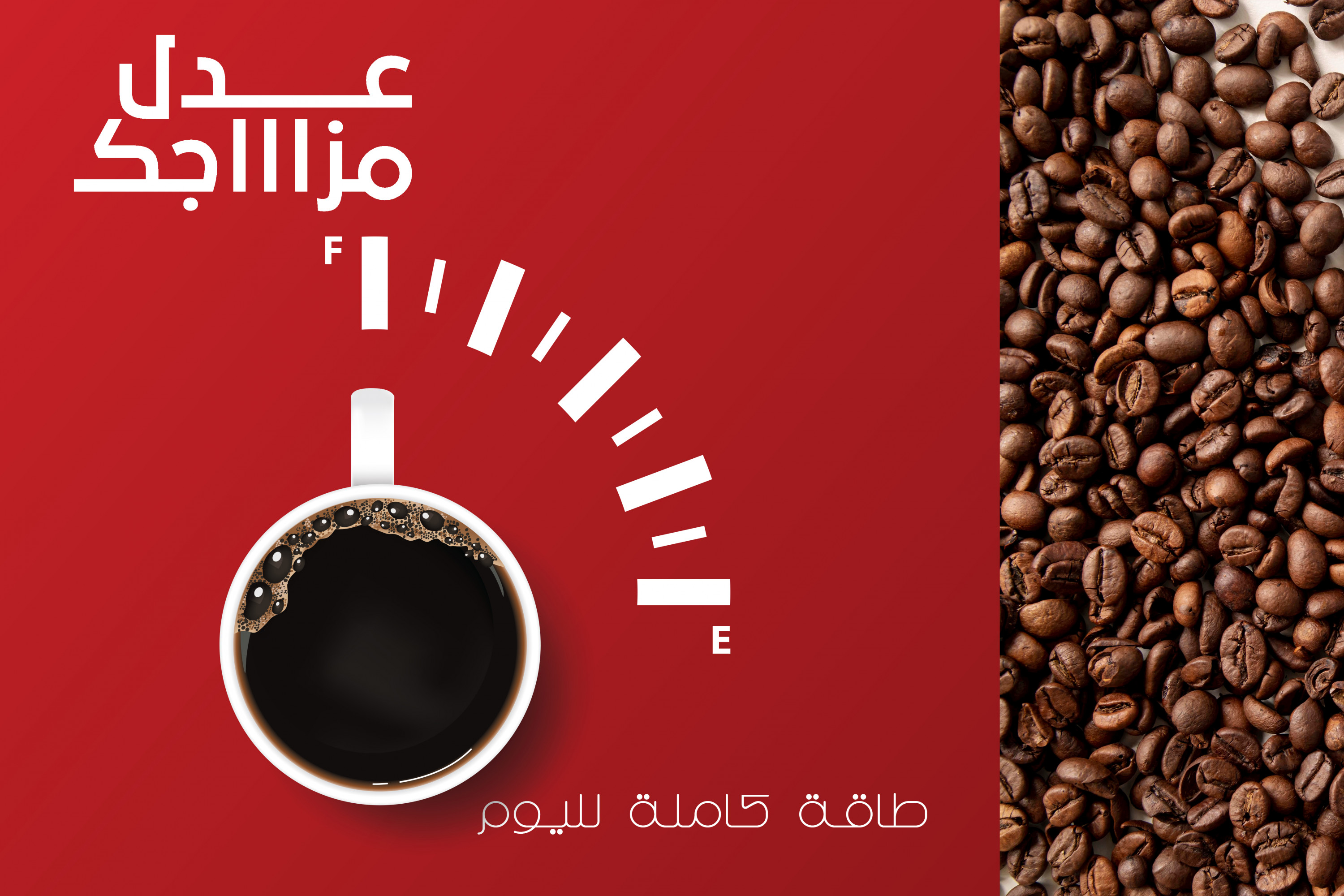 تصاميم سوشيال ميديا احترافية