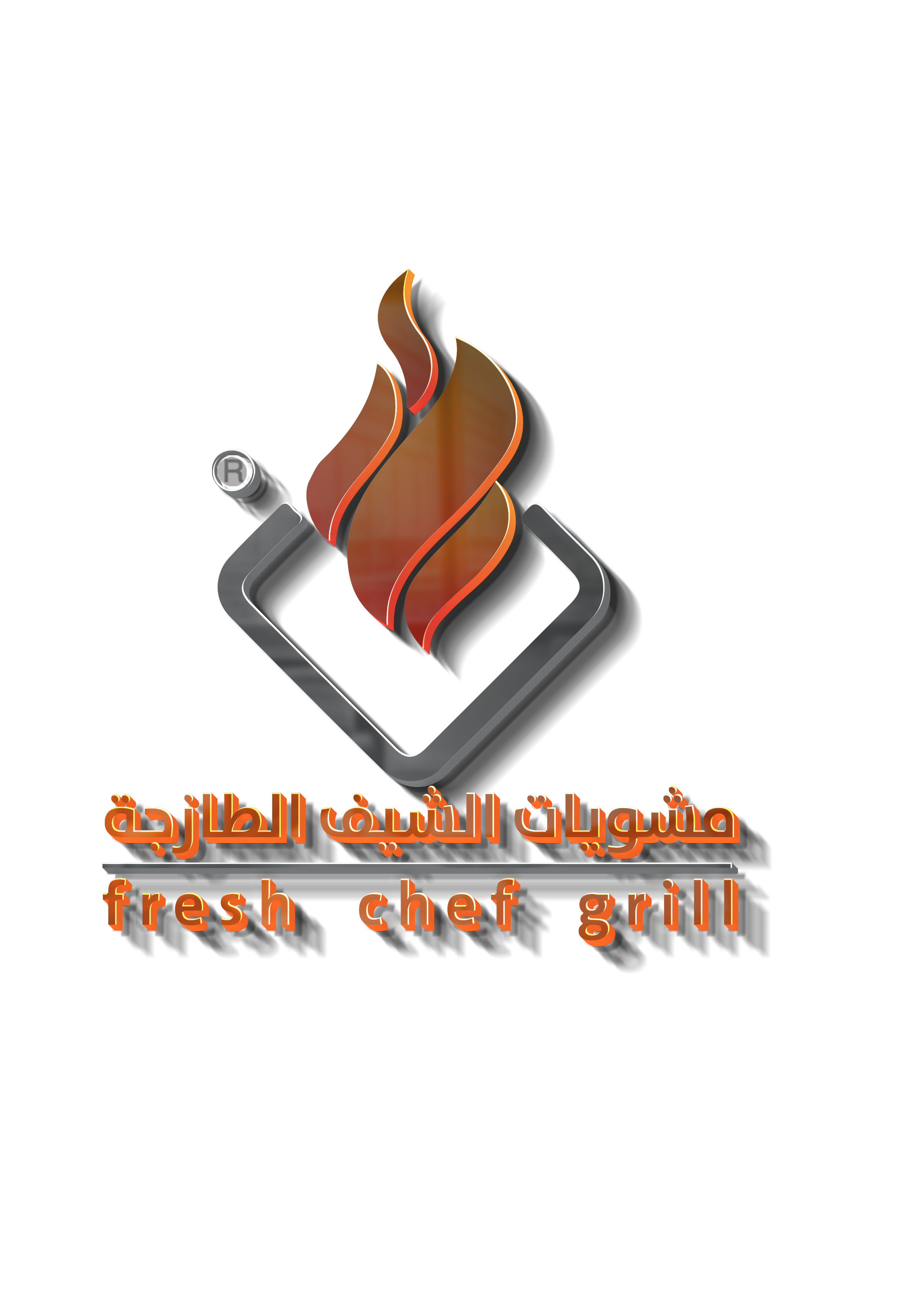 تصميم شعار بفكره تناسبك باقل وقت مقابل $10