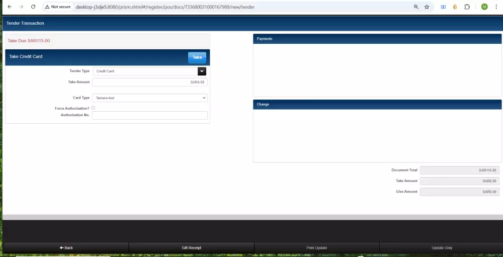 الربط مع طريقة الدفع تمارا