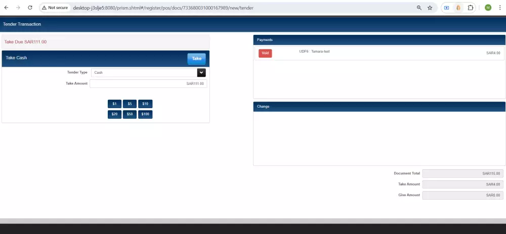الربط مع طريقة الدفع تمارا