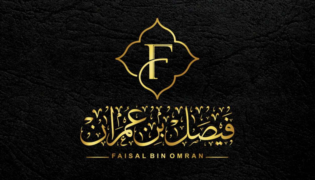 تصميم الاسماء والشعارات بالخط العربي